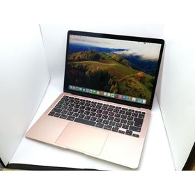 【中古】Apple MacBook Air 13インチ M1(CPU:8C/GPU:7C) 8GB/256GB ゴールド MGND3J/A (M1・2020)【戸塚】保証期間１ヶ月【ランクC】