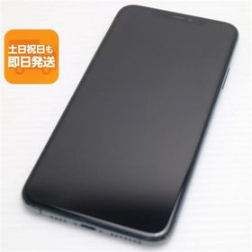 美品 SIMフリー iPhone 11 Pro Max 64GB ミッドナイトグリーン スマホ 本体 白ロム 中古 あすつく 土日祝発送OK