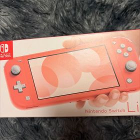 Nintendo Switch LITE コーラル
