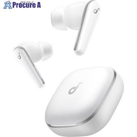 Soundcore ワイヤレスイヤホン Liberty 5 パールホワイト ▼711-8146 A3957N21 1個