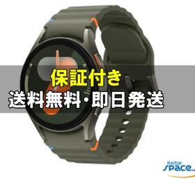 「新品・未開封品」Galaxy Watch7 LTEモデル 44mm Green