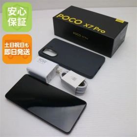 新品同様 SIMフリー POCO X7 Pro 256GB イエロー スマホ Xiaomi 即日発送 土日祝発送OK 05000