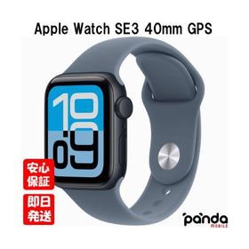 【土日、祝日発送】新品未開封品【Nランク】Apple Watch SE 3 GPSモデル 40mm MEHX4J/A+MFFV4FE/A アンカーブルースポーツバンド S/M A3324 SE3 4549995615517