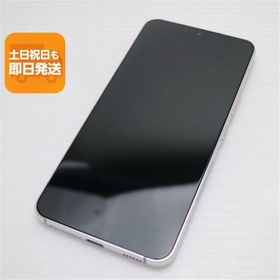 超美品 Galaxy S22 SC-51C ファントムホワイト スマホ 白ロム 中古 あすつく 土日祝発送OK