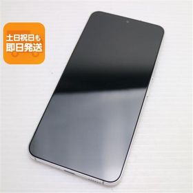 新品同様 Galaxy S22 SC-51C ファントムホワイト スマホ 白ロム 中古 あすつく 土日祝発送OK