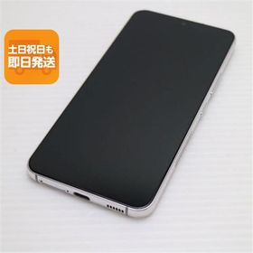 新品同様 Galaxy S22 SC-51C ファントムホワイト スマホ 白ロム 中古 あすつく 土日祝発送OK