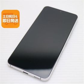 新品同様 Galaxy S22 SC-51C ファントムホワイト スマホ 白ロム 中古 あすつく 土日祝発送OK