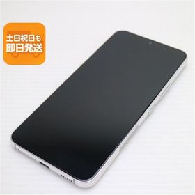 新品同様 Galaxy S22 SC-51C ファントムホワイト スマホ 白ロム 中古 あすつく 土日祝発送OK