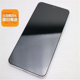 新品同様 Galaxy S22 SC-51C ファントムホワイト スマホ 白ロム 中古 あすつく 土日祝発送OK