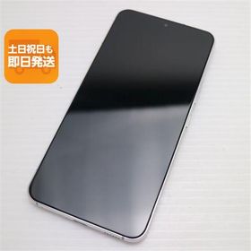 新品同様 Galaxy S22 SC-51C ファントムホワイト スマホ 白ロム 中古 あすつく 土日祝発送OK
