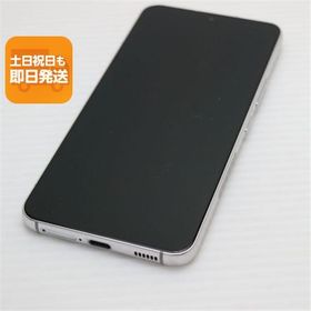 新品同様 Galaxy S22 SC-51C ファントムホワイト スマホ 白ロム 中古 あすつく 土日祝発送OK