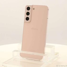 〔中古〕SAMSUNG(サムスン) Galaxy S22 256GB ピンクゴールド SC-51C docomoロック解除SIMフリー〔344-ud〕