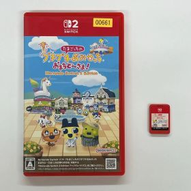 N047[PK]Y4883(ゲームソフト) たまごっちのプチプチおみせっち おまちど～さま！Nintendo Switch 2 Edition ニンテンドースイッチ 2 やや傷や汚れあり 6/16出品