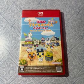 たまごっちのプチプチおみせっち おまちど〜さま！Nintendo Switch2