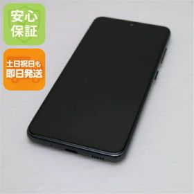 【中古】新品同様 SCV46 ブラック スマホ 白ロム 中古スマホ 本体 土日祝発送OK
