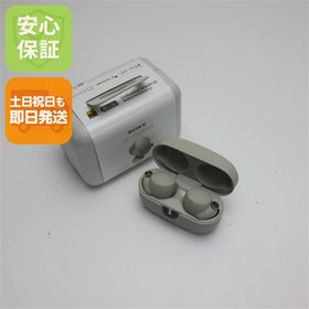 新品未使用 WF-1000XM4 プラチナシルバー スマホ 本体 即日発送 土日祝発送OK