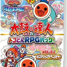 太鼓の達人 ドコどんRPGパック! - Switch [video game]