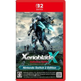 【新品】SW2 ゼノブレイドクロス ディフィニティブエディション Nintendo Switch 2 Edition【送料別・配送方法選択】
