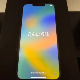 Apple iPhone 13 本体 ミッドナイト