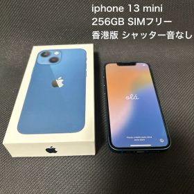 Apple iPhone 13 256GB 本体 ブルー 海外版 SIMフリー