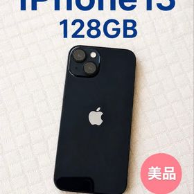 ＼iPhone13・ミッドナイトブルー／