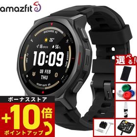 （ノベルティー付き）アマズフィット スマートウォッチ T-Rex3 Pro 44mm タクティカルブラック SP170079-C239