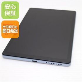 安心保証 美品 d-52C dtab Compact ミスティブルー