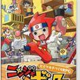 【中古】ニンテンドースイッチソフト ニンジャボックス
