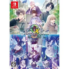 【新品】Nintendo Switch 9 R．I．P． sequel 特装版