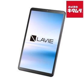 NEC エヌイーシー 8.7型 タブレットPC LAVIE Tab PC-T0855KAS ルナグレー /MediaTek Helio G85/メモリ 4GB/ストレージ 128GB
