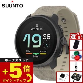 スント SUUNTO RACE S GRAVEL GRAY レース エス グラベルグレー スマートウォッチ 腕時計 SS051094000