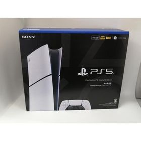 【未使用】SONY PlayStation5 デジタル・エディション 日本語専用 CFI-2200B01 [825GB]【戸塚】保証期間３ヶ月