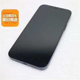 良品中古 SIMフリー iPhone12 Pro Max 128GB パシフィックブルー 即日発送 スマホ 白ロム Apple あすつく 土日祝発送OK