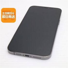 新品同様 SIMフリー iPhone12 Pro Max 128GB グラファイト 即日発送 スマホ 白ロム Apple あすつく 土日祝発送OK