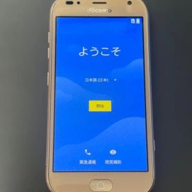 F-01L ゴールド スマートフォン