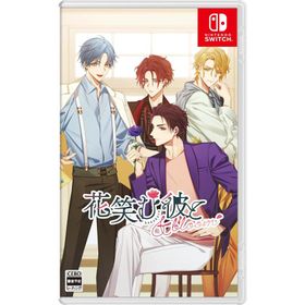 Switch 花笑む彼と ＆bloom 通常版（２０２４年８月８日発売）【新品】【ポスト投函便送料無料】