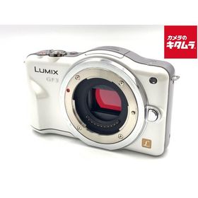 【中古】 【並品】 パナソニック LUMIX DMC-GF3-W ボディ シェルホワイト