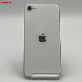 iPhoneSE 第2世代 64GB ホワイト MHGQ3J/A Apple版SIMフリー ジャンク
