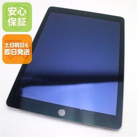 安心保証付 美品 iPad Air 2 Wi-Fi 16GB スペースグレイ 中古本体