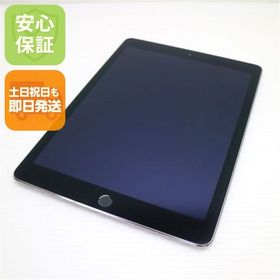 中古 iPad Air 2 Wi-Fi 128GB スペースグレイ 中古本体