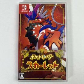 ポケットモンスター スカーレット Switch 新品 3,000円 中古 2,920円