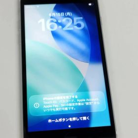 【SIMフリー】iPhone SE 第2世代/A2296/64GB/ホワイト〈MHGQ3J/A〉(3)