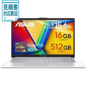 [法人限定] ASUS｜エイスース ノートパソコン ASUS Vivobook Go 15(15.6型 Windows11 Ryzen 5 40 メモリ 16…
