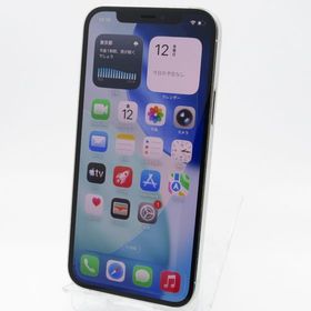 SIMフリー iPhone12Pro 512GB シルバー バッテリー状態76%