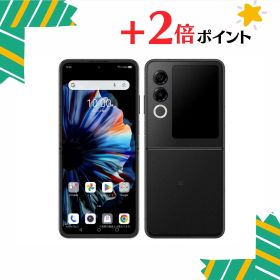 nubia Flip 2 新品 27,999円 中古 23,800円 | ネット最安値の価格比較