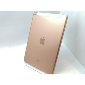 【中古】Apple au 【SIMロック解除済み】 iPad（第8世代/2020） 32GB ゴールド MYMK2J/A【津田沼】保証期間１ヶ月【ランクB】