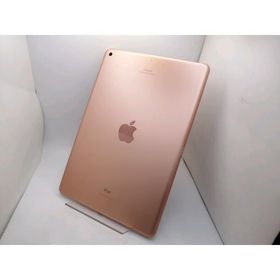 【中古】Apple 【Wi-Fi】 iPad（第8世代/2020） 32GB ゴールド MYLC2J/A【三宮駅前】保証期間１ヶ月【ランクB】