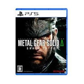 【6月限定価格】[PS5ソフト] メタルギアソリッド デルタ スネークイーター [VH009-J1] *早期購入特典付