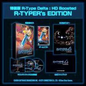 【新品】ニンテンドースイッチソフト R-Type Delta： HD Boosted R-TYPER’s EDITION