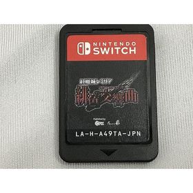 CFK Nintendo Switch用ソフト 紅魔城レミリア 緋色の交響曲 LA-H-A49TA-JPN